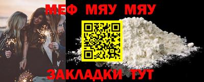 крисы Заводоуковск