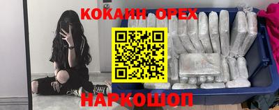 СК Жуковский
