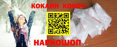 метадон Заволжье