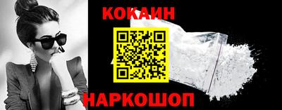 СК Жуковский
