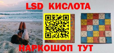 СК Жуковский