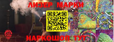 метадон Заволжье