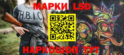 крисы Заводоуковск