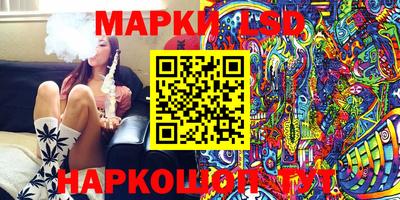 крисы Заводоуковск