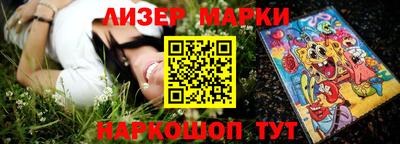 крисы Заводоуковск