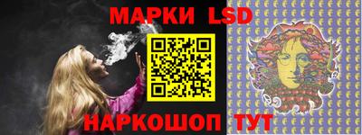 СК Жуковский