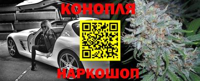 метадон Заволжье