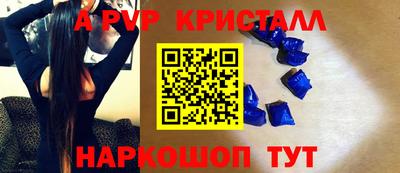 СК Жуковский