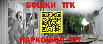 метадон Заволжье