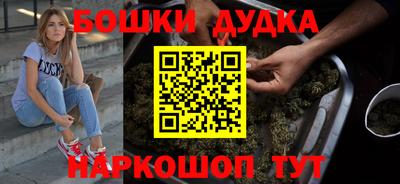 крисы Заводоуковск