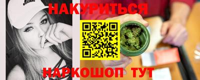 метадон Заволжье