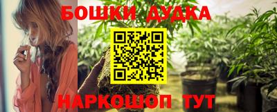 метадон Заволжье