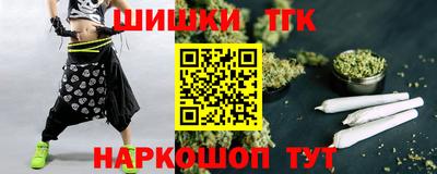 крисы Заводоуковск