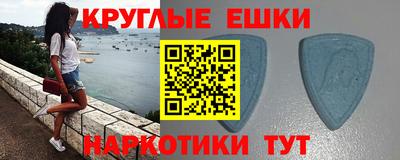 СК Жуковский