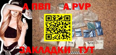 крисы Заводоуковск