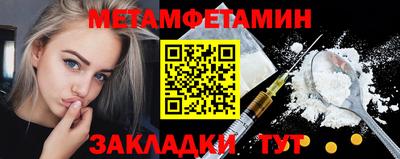 СК Жуковский