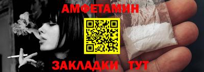 метадон Заволжье