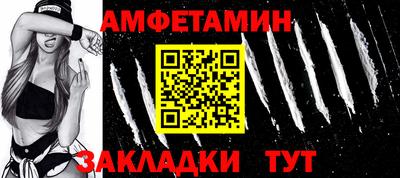 метадон Заволжье