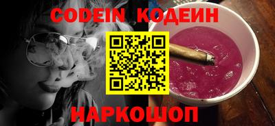 СК Жуковский