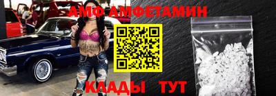 крисы Заводоуковск