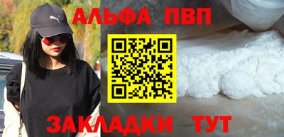 крисы Заводоуковск