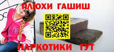 СК Жуковский