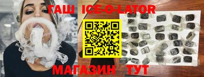 метадон Заволжье