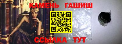 крисы Заводоуковск