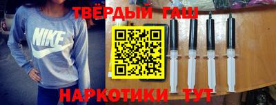 метадон Заволжье