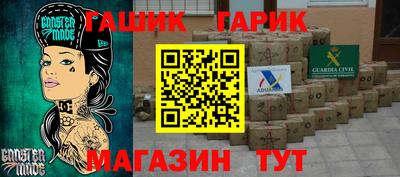 крисы Заводоуковск
