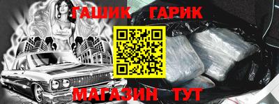метадон Заволжье