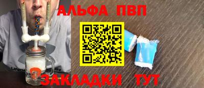 крисы Заводоуковск