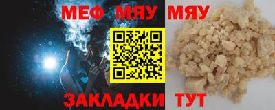 СК Жуковский