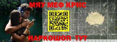 СК Жуковский