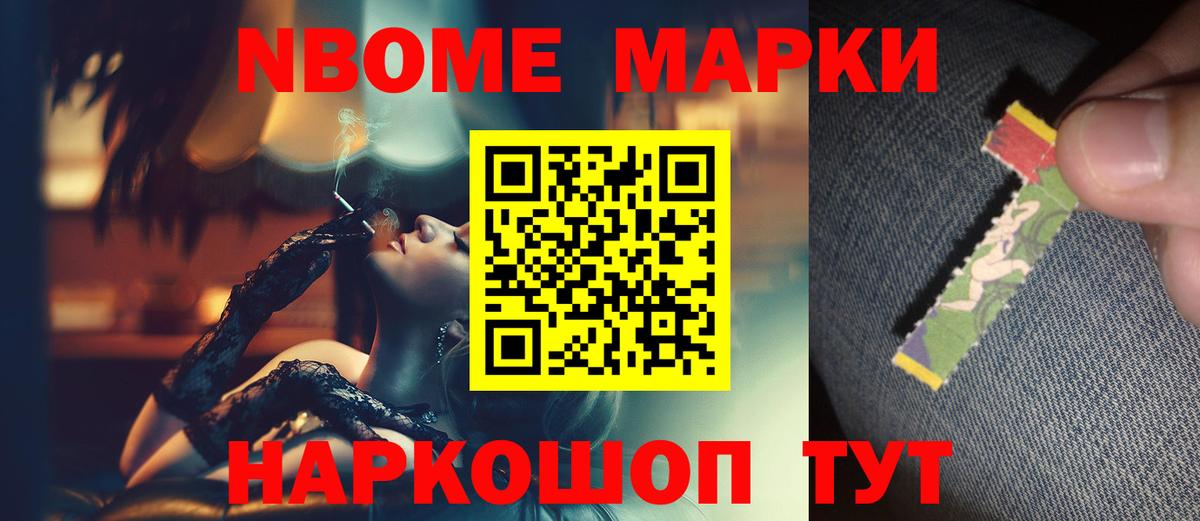 Лсд 25 экстази кислота  Вход с VPN  ОМГ ОМГ вход  Лсд 25 экстази  Елизово  Лсд 25 экстази кислота 